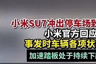 17岁小将曼尼尼罗马首秀！成为穆帅执教以来第13位首秀青训小将